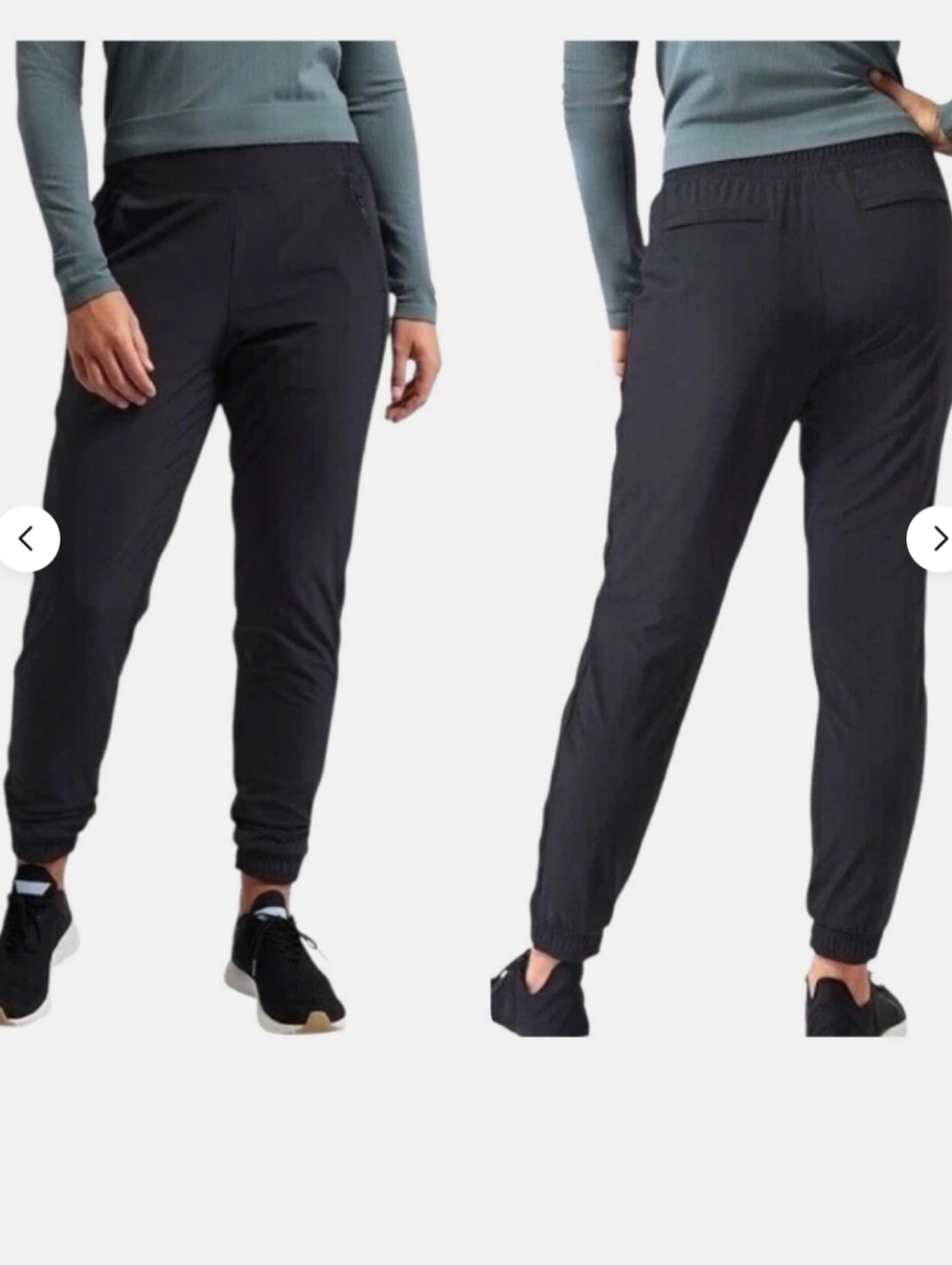 Athleta 2T Lined Jogger
